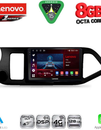 LENOVO SSR 10308_CPA (9inc) MULTIMEDIA TABLET for KIA PICANTO mod. 2011-2017