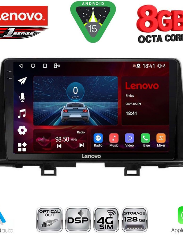 LENOVO SSR 10310_CPA (9inc) MULTIMEDIA TABLET for KIA PICANTO mod. 2021-2026