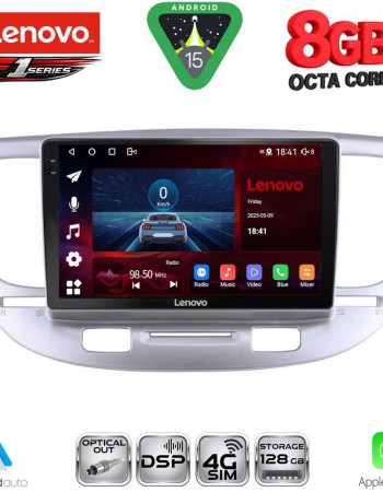 LENOVO SSR 10313_CPA (9inc) MULTIMEDIA TABLET for KIA RIO mod. 2005-2011