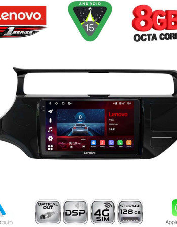 LENOVO SSR 10315_CPA (9inc) MULTIMEDIA TABLET for KIA RIO mod. 2015-2018