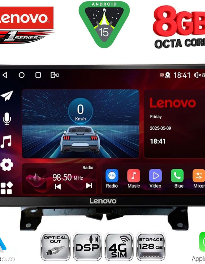 LENOVO SSR 10332_CPA (9inc) MULTIMEDIA TABLET for LAND ROVER DISCOVERY 3 - RANGE ROVER SPORT mod. 2004-2009