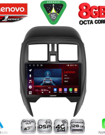 LENOVO SSR 10451_CPA (SQUARE) (9inc) MULTIMEDIA TABLET for NISSAN MICRA mod. 2014-2017