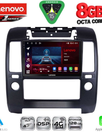 LENOVO SSR 10454_CPA (ORIG.NAVI) (9inc) MULTIMEDIA TABLET for NISSAN NAVARA D40 mod. 2006-2011 με Original Navi