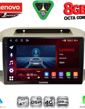 LENOVO SSR 10457BG_CPA (9inc) MULTIMEDIA TABLET for NISSAN MICRA K12 mod. 2002-2010 (BEIGE)