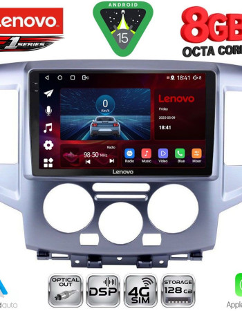 LENOVO SSR 10458SL_CPA (9inc) MULTIMEDIA TABLET for NISSAN NV 200 mod. 2009-2020 (SILVER)