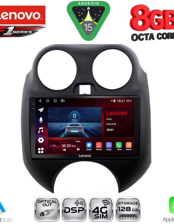 LENOVO SSR 10459_CPA (9inc) MULTIMEDIA TABLET for NISSAN MICRA mod. 2010-2014