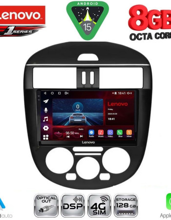 LENOVO SSR 10465AC_CPA (9inc) MULTIMEDIA TABLET for NISSAN TIIDA mod. 2013-2023 with A/C