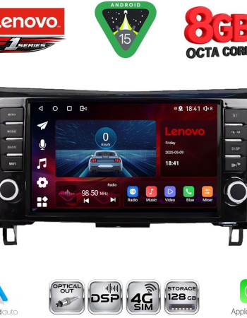 LENOVO SSR 10467_CPA (9inc) MULTIMEDIA TABLET for NISSAN QASHQAI - XTRAIL mod. 2014-2021