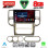 LENOVO SSR 10475_CPA (10inc) MULTIMEDIA TABLET for NISSAN XTRAIL mod. 2004-2007