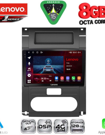 LENOVO SSR 10477_CPA (10inc) MULTIMEDIA TABLET for NISSAN XTRAIL mod. 2007-2013