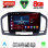 LENOVO SSR 10491BL_CPA (9inc) MULTIMEDIA TABLET for OPEL INSIGNIA mod. 2008-2013 (BLACK)