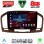 LENOVO SSR 10491BR_CPA (9inc) MULTIMEDIA TABLET for OPEL INSIGNIA  mod.2008-2013 (BROWN)
