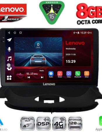 LENOVO SSR 10505_CPA (9inc) MULTIMEDIA TABLET for PEUGEOT 206 mod. 1998-2006