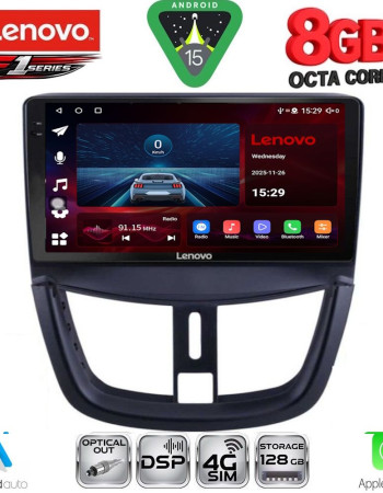 LENOVO SSR 10507_CPA (9inc) MULTIMEDIA TABLET for PEUGEOT 207 mod. 2007-2020