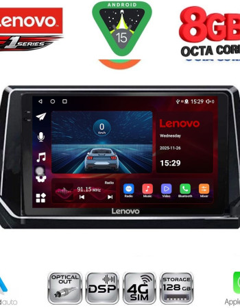 LENOVO SSR 10509_CPA (9inc) MULTIMEDIA TABLET for PEUGEOT 208 - 2008 mod. 2021-2026