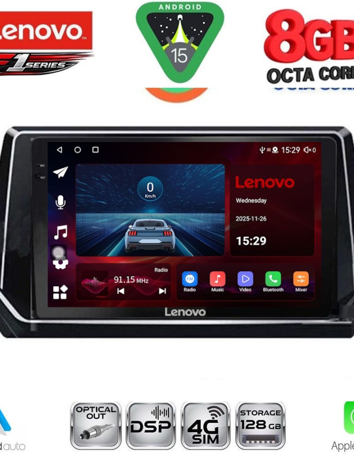 LENOVO SSR 10509_CPA (9inc) MULTIMEDIA TABLET for PEUGEOT 208 - 2008 mod. 2021-2026