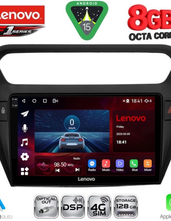 LENOVO SSR 10511BL_CPA (9inc) MULTIMEDIA TABLET for CITROEN ELYSEE – PEUGEOT 301 mod. 2013+ (BLACK)
