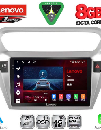 LENOVO SSR 10511SL_CPA (9inc) MULTIMEDIA TABLET for CITROEN ELYSEE – PEUGEOT 301 mod. 2013+ (SILVER)
