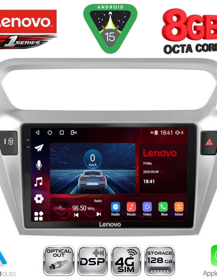 LENOVO SSR 10511SL_CPA (9inc) MULTIMEDIA TABLET for CITROEN ELYSEE – PEUGEOT 301 mod. 2013+ (SILVER)