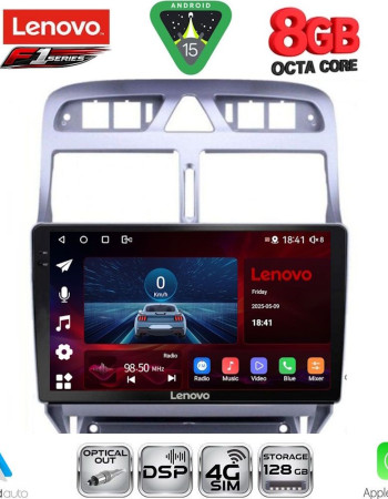 LENOVO SSR 10512_CPA (9inc) MULTIMEDIA TABLET for PEUGEOT 307 mod. 2001-2008