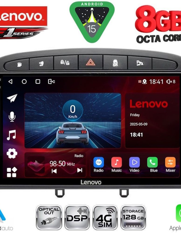 LENOVO SSR 10513BL_CPA (9inc) MULTIMEDIA TABLET for PEUGEOT 308 mod.2007-2012 - RCZ mod.2009-2015 (BLACK)