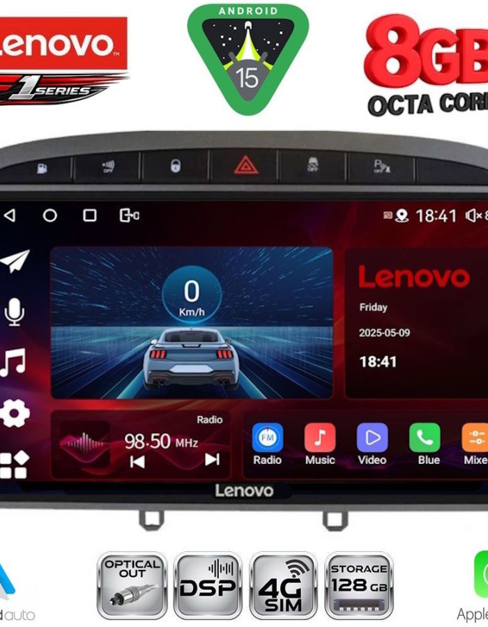 LENOVO SSR 10513GR_CPA (9inc) MULTIMEDIA TABLET for PEUGEOT 308 mod.2007-2012 - RCZ mod.2009-2015 (GREY)