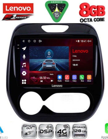 LENOVO SSR 10542_CPA (9inc) MULTIMEDIA TABLET for RENAULT CAPTUR mod. 2013-2019