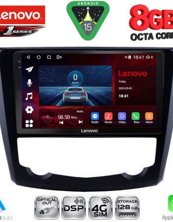 LENOVO SSR 10549_CPA (9inc) MULTIMEDIA TABLET for RENAULT KADJAR mod. 2015-2025