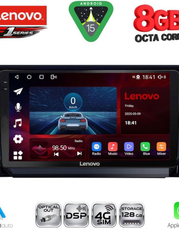 LENOVO SSR 10573_CPA (9inc) MULTIMEDIA TABLET for SEAT ARONA - IBIZA mod. 2018-2026