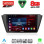 LENOVO SSR 10582_CPA (9inc) MULTIMEDIA TABLET for SKODA FABIA mod. 2015>