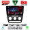 LENOVO SSR 10595BL_CPA (10inc) MULTIMEDIA TABLET for SKODA OCTAVIA 5 mod. 2005-2012 (BLACK)