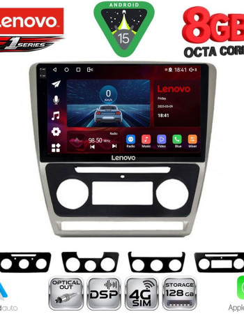 LENOVO SSR 10595SL_CPA (10inc) MULTIMEDIA TABLET for SKODA OCTAVIA 5 mod. 2005-2012 (SILVER)