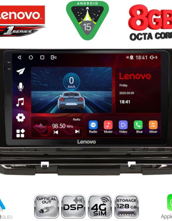 LENOVO SSR 10598_CPA (10inc) MULTIMEDIA TABLET for SKODA OCTAVIA 8 mod. 2021-2026