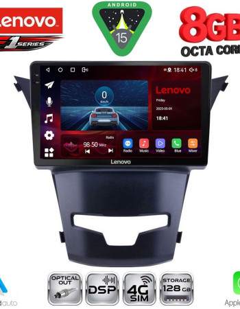 LENOVO SSR 10653_CPA (9inc) MULTIMEDIA TABLET for SSANGYONG KORANDO mod. 2014-2019
