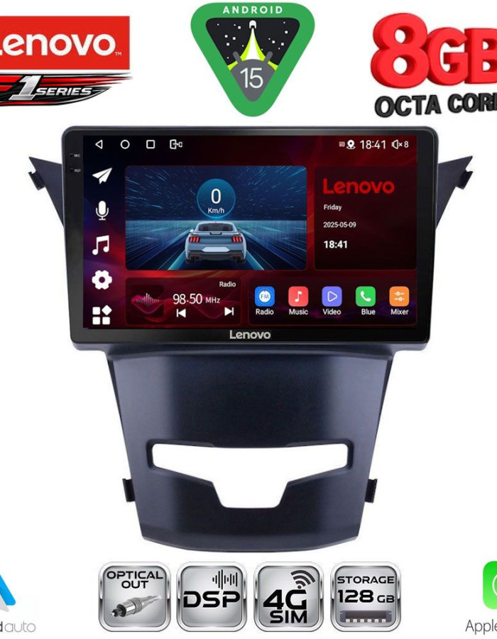 LENOVO SSR 10653_CPA (9inc) MULTIMEDIA TABLET for SSANGYONG KORANDO mod. 2014-2019