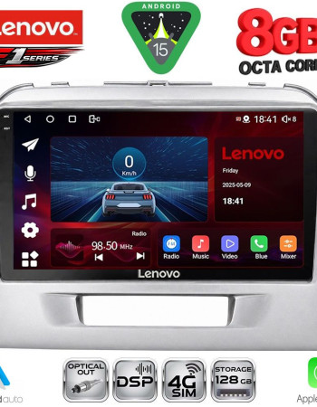 LENOVO SSR 10697SL_CPA (9inc) MULTIMEDIA TABLET for SUZUKI VITARA mod. 2016-2022 (SILVER)