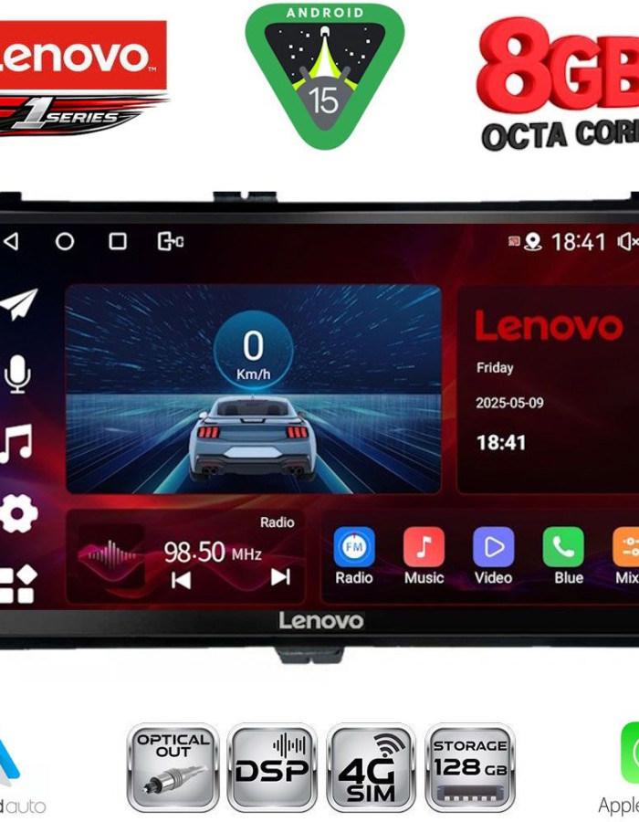 LENOVO SSR 10703_CPA (9inc) MULTIMEDIA TABLET for TOYOTA AURIS mod. 2015-2021 – AYGO X mod. 2022-2026 – COROLLA mod. 2017-2019