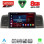 LENOVO SSR 10712GR_CPA (9inc) MULTIMEDIA TABLET for TOYOTA COROLLA mod. 2001-2006 (GREY)