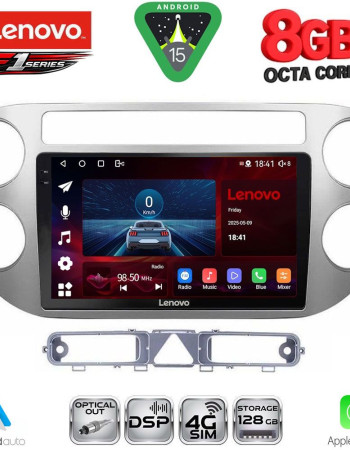 LENOVO SSR 10759GR_CPA (9inc) MULTIMEDIA TABLET for VW TIGUAN mod. 2004-2011 (GREY)