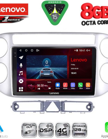 LENOVO SSR 10759SL_CPA (9inc) MULTIMEDIA TABLET for VW TIGUAN mod. 2004-2011 (SILVER)