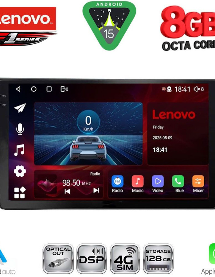 LENOVO SSR 10761_CPA (10inc) MULTIMEDIA TABLET for VW TIGUAN mod. 2016-2024