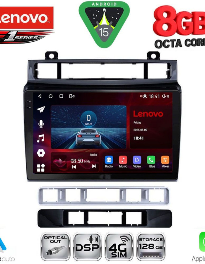 LENOVO SSR 10766_CPA (9inc) MULTIMEDIA TABLET for VW TOUAREG mod. 2011-2018