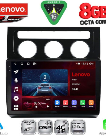 LENOVO SSR 10767_CPA CLIMA (10inc) MULTIMEDIA TABLET for VW TOURAN mod. 2003-2010