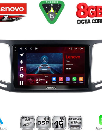 LENOVO SSR 10790_CPA (9inc) MULTIMEDIA TABLET for VW SHARAN mod. 2011-2023