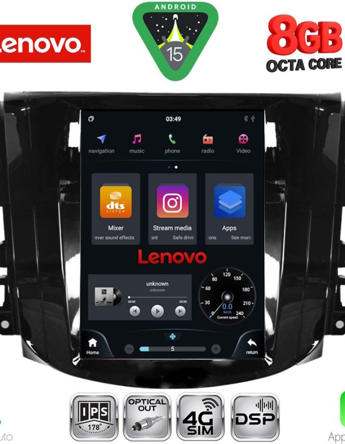 LENOVO SSW 10856_CPA TESLA STYLE for NISSAN NAVARA mod. 2016-2025