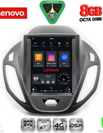 LENOVO SSW 10880_CPA TESLA STYLE for FORD TOURNEO COURIER mod. 2014-2024