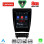LENOVO SSW 10903_CPA TESLA STYLE for AUDI A3 mod. 2003-2012