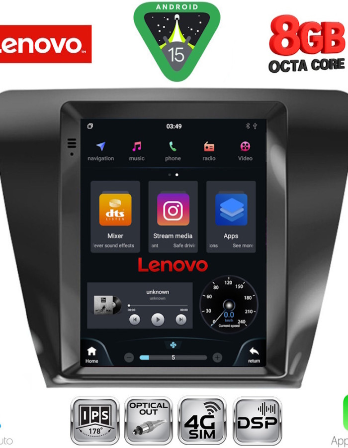LENOVO SSW 10917_CPA TESLA STYLE for SKODA OCTAVIA 7 mod. 2013-2020