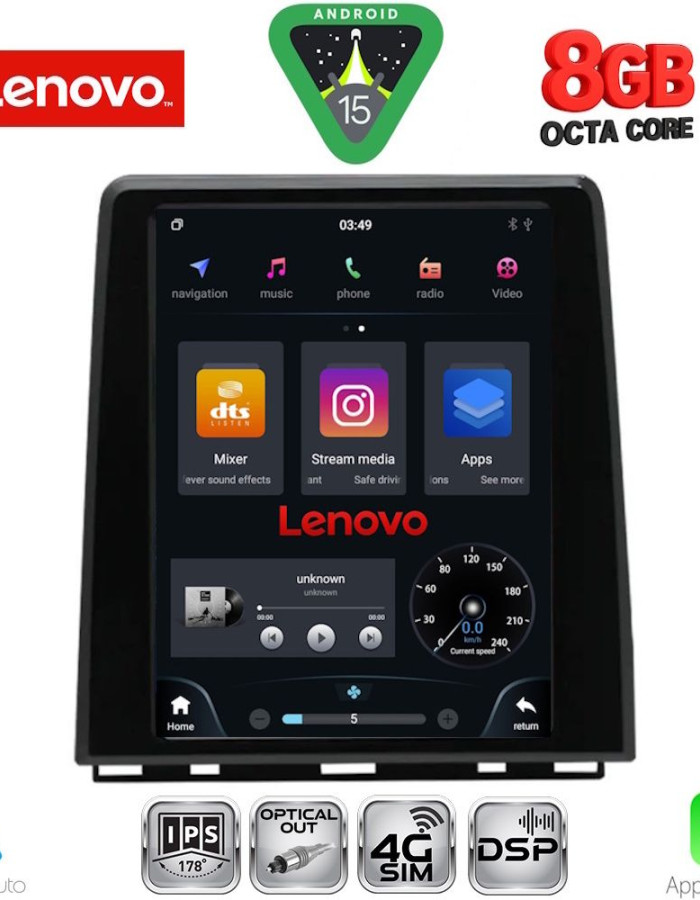 LENOVO SSW 10948_CPAA (HIGH VERSION) TESLA STYLE for RENAULT CLIO 5 - CAPTUR mod. 2019-2026