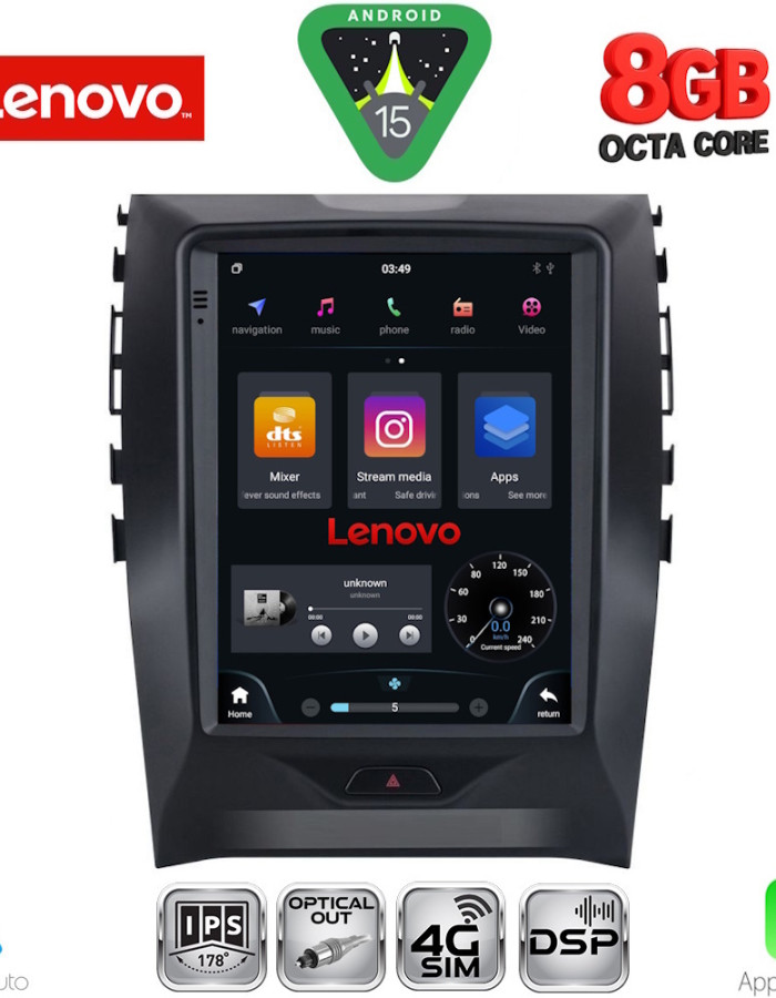 LENOVO SSW 10951_CPA TESLA STYLE for FORD EDGE mod. 2015-2023